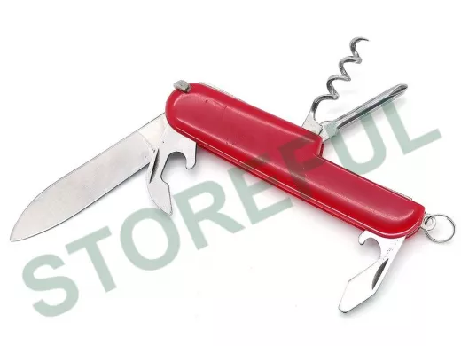 Мультиинструмент складной "ABI-52752"