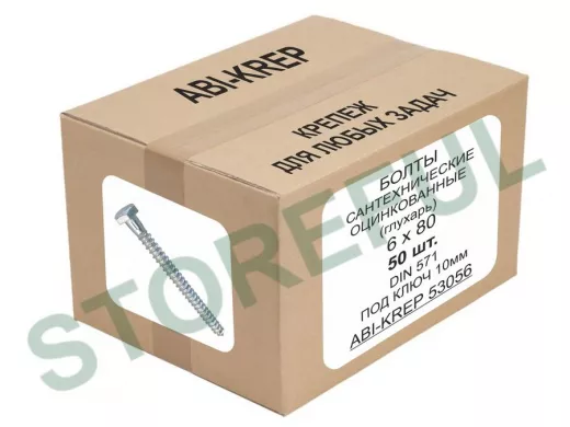 Болты сантехнические оцинкованные  6х 80 DIN 571 (  50шт) 