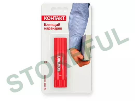 Клеящий карандаш "Контакт", 20 грамм,   KK80-Б20 KK BL-1