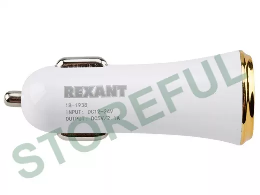 Автомобильный адаптер REXANT 2хUSB с индикацией (АЗУ) (1000+2100 mA) белая