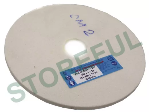 Круг шлифовальный 200х8х32 25A F80 L 7V 35  ГОСТР 52781-2007 СМ2 (твёрдый)  3350об/сек  "ABI-56448"