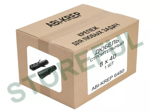 Дюбель  8х 40 (  1шт) "ABI-KREP 6480" стрительный, вес 1шт г