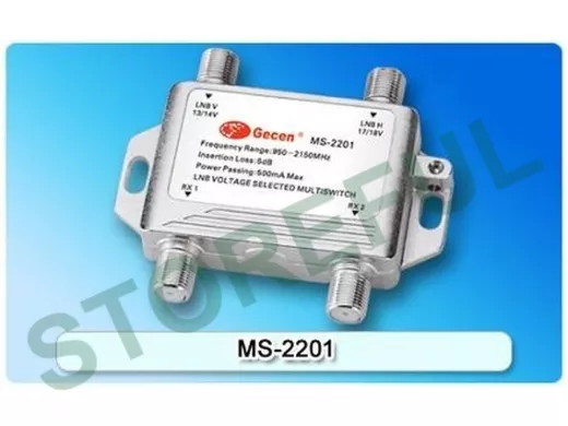 Мультисвитч 2х2 (входов:2SAT,выходов:12) переключатель GECEN 2 на 2 MS-2201