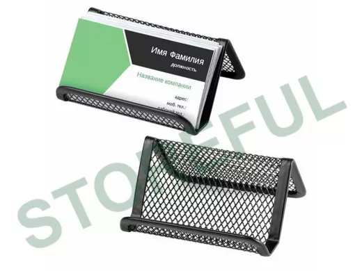 Подставка для визиток настольная "BR-71711" "Germanium", металлическая, 43*95*71мм, черная