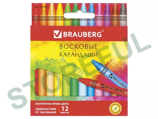 Восковые карандаши "BR-74224" "АКАДЕМИЯ", НАБОР 12 цв.