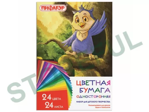 Цветная бумага А4 газетная, 24л. 24цв., на скобе "BR-74400", 200х283мм, Совенок