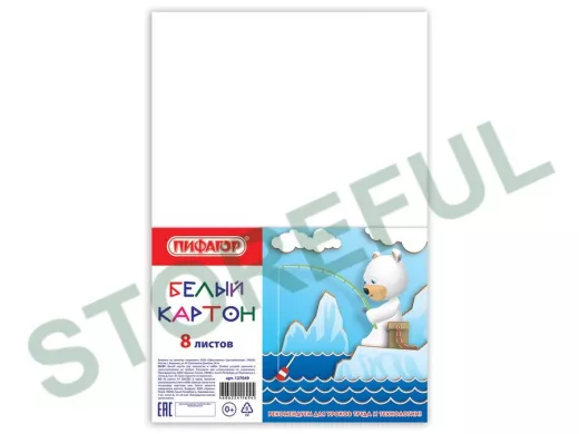 Картон белый А4 немелованный,  8 листов, в пакете "BR-74634", 200х283мм