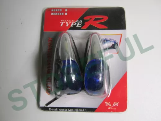 Габаритники 086 B синие "половинки"