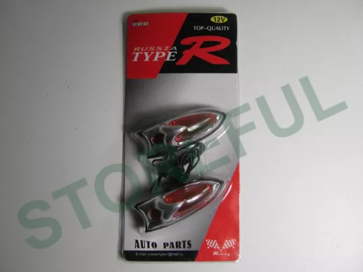 Габаритники 1015 Y желтые "с крючком"