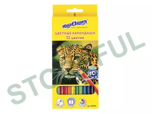 Карандаши цветные "BR-75638"  "МИР ЖИВОТНЫХ", 12 цветов, классические заточенные