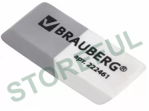 Резинка стирательная "BR-75757" 41*14*8 мм, серо/белая, в картонном дисплее