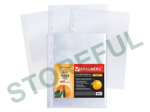 Мультифора Папки-файлы перфорированные А4 "BR-76066", КОМПЛЕКТ 100 шт., апельсиновая корка, 45 мкм