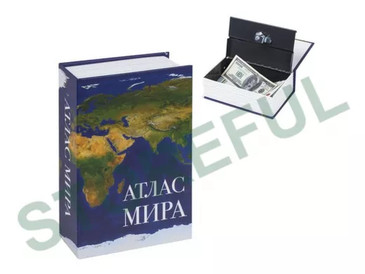 Сейф-книга "Атлас мира", 55х115х180 мм, ключевой замок "BR-77351"