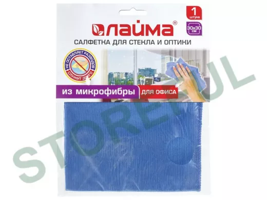 Салфетка для стекла и оптики, микрофибра, 30х30см, синяя, для офиса "BR-78078"