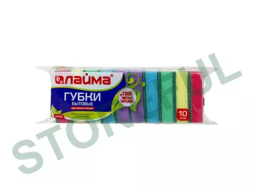 Губки бытовые для мытья посуды КОМПЛЕКТ 10шт, поролон/абразив, в27*ш96*г64мм "BR-78143"