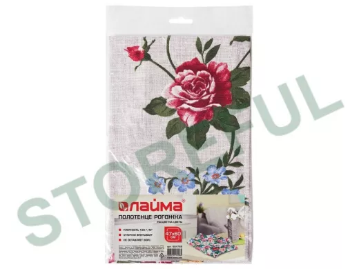 Полотенце рогожка набивное, 47х60см,  180 (+10) г/м2, "Крупные цветы", европодвес "BR-78157"