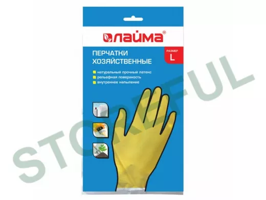 Перчатки хоз. латексные "BR-78206" "Стандарт", МНОГОРАЗОВЫЕ, х/б напыление, размер L (большой)