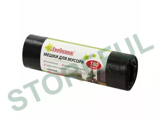 Мешки для мусора 180литров, черные в рулоне 10 штук, ПВД, 24мкм, 80х106см (+5%), эконом "BR-78270"
