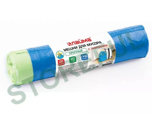 Мешки для мусора  20литров "BR-78272", завязки, синие в рулоне 20 штук,ПНД, 13мкм, 45х52см,прочные