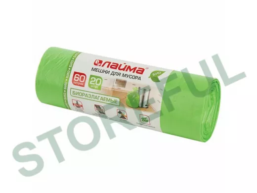 Мешки для мусора  60литров, БИОРАЗЛАГАЕМЫЕ, зеленые, 20шт,ПНД, 15мкм, 60х70см,прочные "BR-78284"