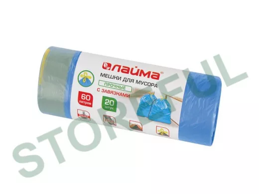 Мешки для мусора  60литров, завязки, синие, в рулоне 20шт, ПНД, 12мкм, 55х62см, прочные "BR-78285"