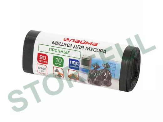 Мешки для мусора  90литров, черные в рулоне 10 штук, ПВД, 25мкм, 60х95см (+5%), прочные "BR-78289"