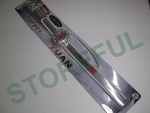 Антистатик YI-58 B с подсветкой белый, 7 цветная подсветка