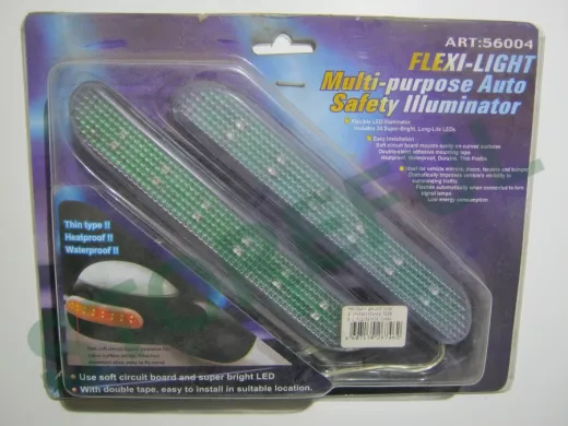 Накладки декоративные универсальные 56004 с подсветкой синей