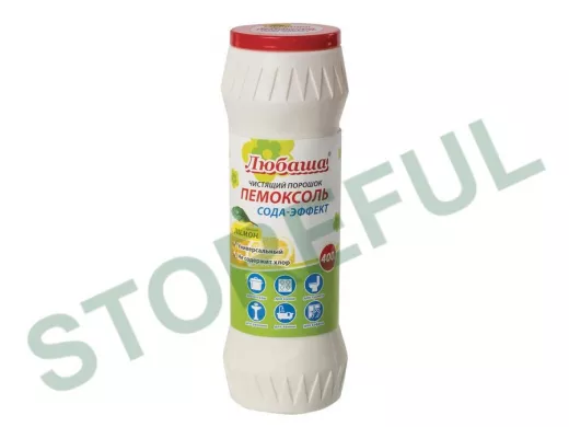 Чистящее средство 400г ПЕМОКСОЛЬ "Лимон. Сода-эффект", порошок "BR-78633"