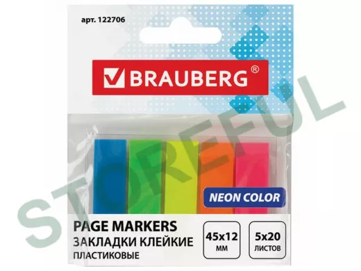 Закладки клейкие "BR-78929" НЕОНОВЫЕ пластиковые,45х12мм, 5 цветов х 20 листов,на пласт.основан
