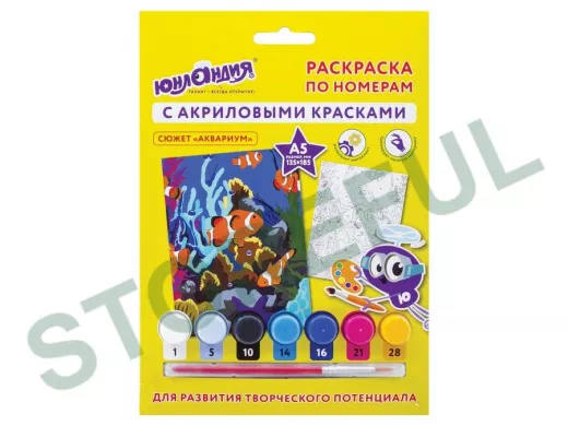 Раскраска по номерам А5,  "BR-79371" "АКВАРИУМ", С АКРИЛОВЫМИ КРАСКАМИ, на картоне, кисть