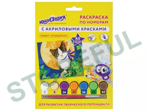 Раскраска по номерам А5, "BR-79375" "ЛУННЫЙ КОТ", С АКРИЛОВЫМИ КРАСКАМИ, на картоне, кисть