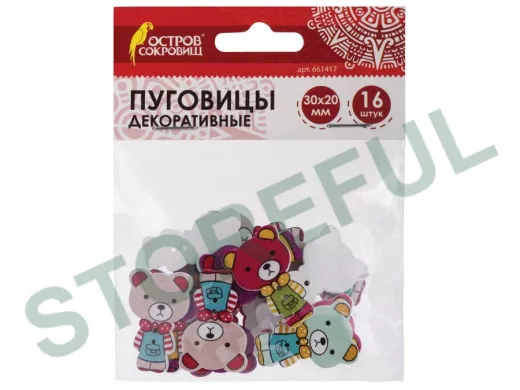 Пуговицы декоративные МИШКИ, дерево, 30*20мм, 16шт., ассорти "BR-79680"
