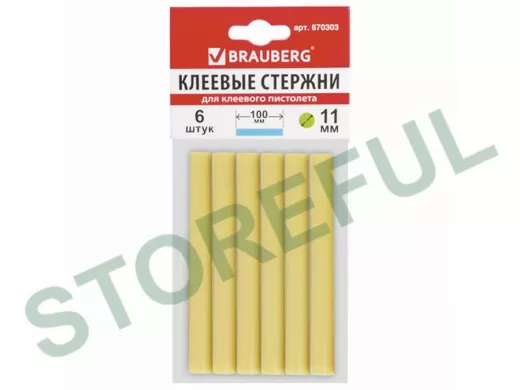 Клеевые стержни, диаметр 11,0мм, длина 100мм, желтые, КОМПЛЕКТ 6 штук "BR-79849", европодвес