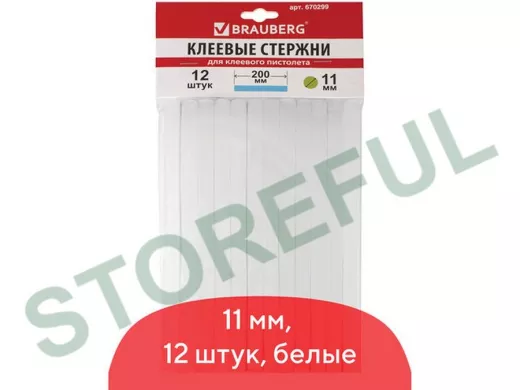 Клеевые стержни, диаметр 11,0мм, длина 200мм, белые,КОМПЛЕКТ 12 штук "BR-79856", европодвес