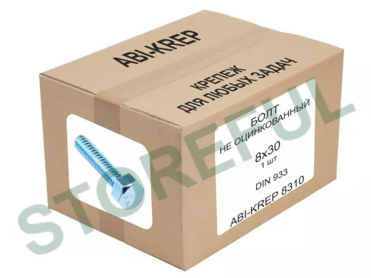 Болт оцинкованный  8х 30 DIN 933 (   1шт) 