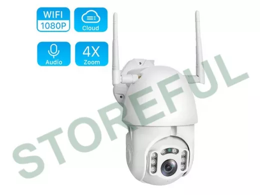 IP видеокамера беспроводная 2Mp с Wi-Fi поворотная  Орбита OT-C381 Белая WI-FI  YCC365 plus