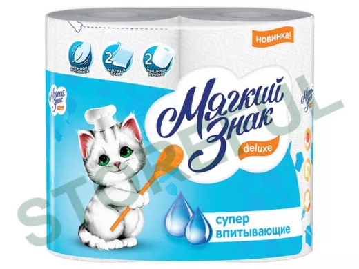 Полотенца бумажные быт. "BR-94077", спайка 2 шт., 2-х слойн (2х10 м), МЯГКИЙ ЗНАК Deluxe, белые, С40