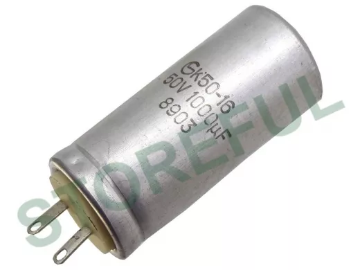 Конденсатор электролитический  1000mf x 50V   К50-16     50 В  1000 мкф